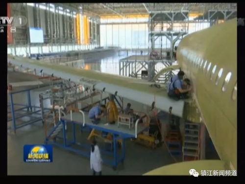 镇江飞机新闻头条视频,揭秘最新飞行器研发进展与未来展望