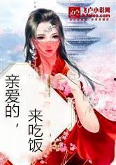 南南吃瓜小说,揭秘娱乐圈背后的秘密与真相