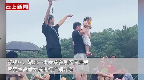 爹妈吃瓜围观,揭秘娱乐圈背后的故事