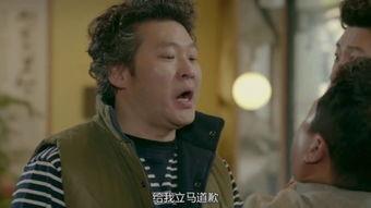 任意依恋在线观看土豆