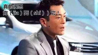 香港明星学普通话,跨越语言障碍，展现华语魅力