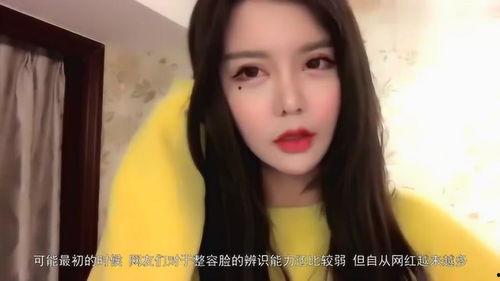 成了网红后,我的蜕变之路