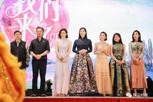 明星来佛山,明星齐聚佛山，共绘城市新篇章